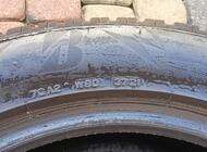 Grajewo ogłoszenia: Witam 
Posiadam na sprzedaż opony zimowe Bridgestone rozmiar... - zdjęcie