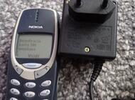 Grajewo ogłoszenia: Sprzedam Nokia - zdjęcie