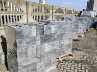 Grajewo ogłoszenia: Pustak ogrodzeniowy 50x20x20 szary. Cena 22 zł sztuka. 390 sztuk... - zdjęcie